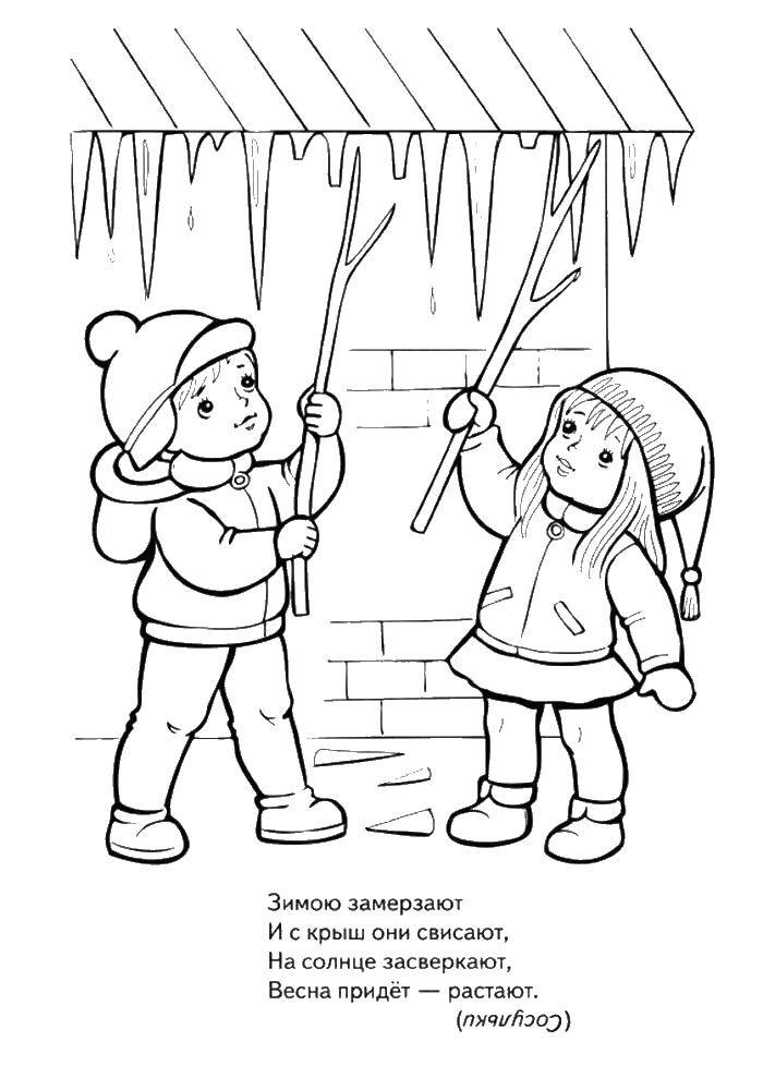 Online coloring pages coloring page icicles icicle download print coloring page