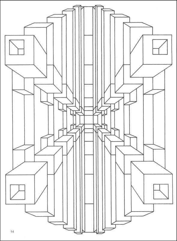 Optical illusion coloring pages printable