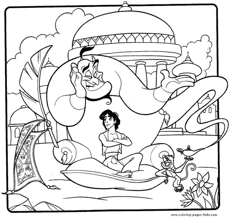 Aladin and the genie coloring page aladin coloring page disney coloring pages color â cartoon coloring pages disney coloring pages free disney coloring pages