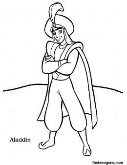 Print out disney characters aladdin coloring page