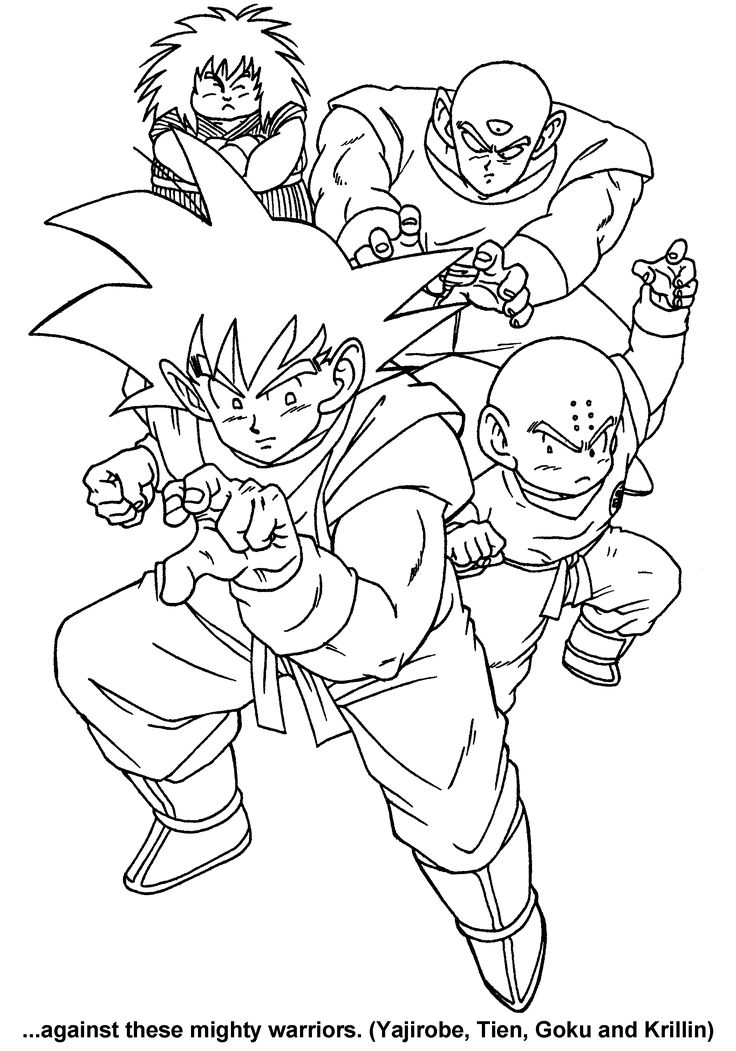 Dragon ball z coloring pages dragon coloring page super coloring pages dragon ball image