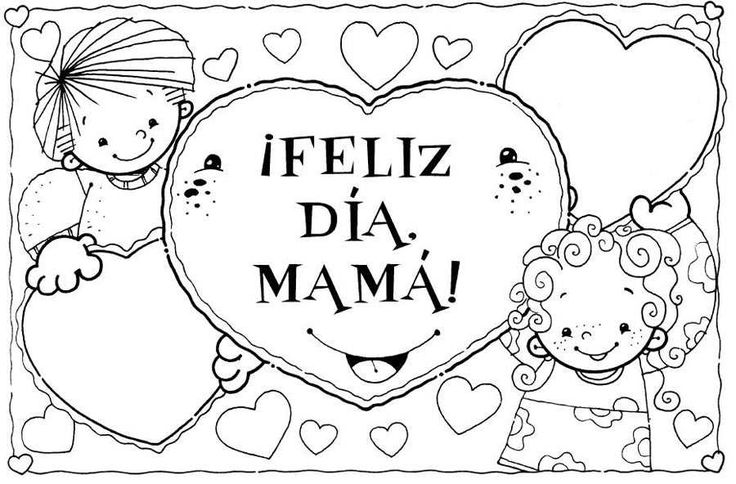 Dibujos para colorear dãa de la madre dibujos del dãa de las madr feliz dãa de la madre tarjetas del dãa de las madr