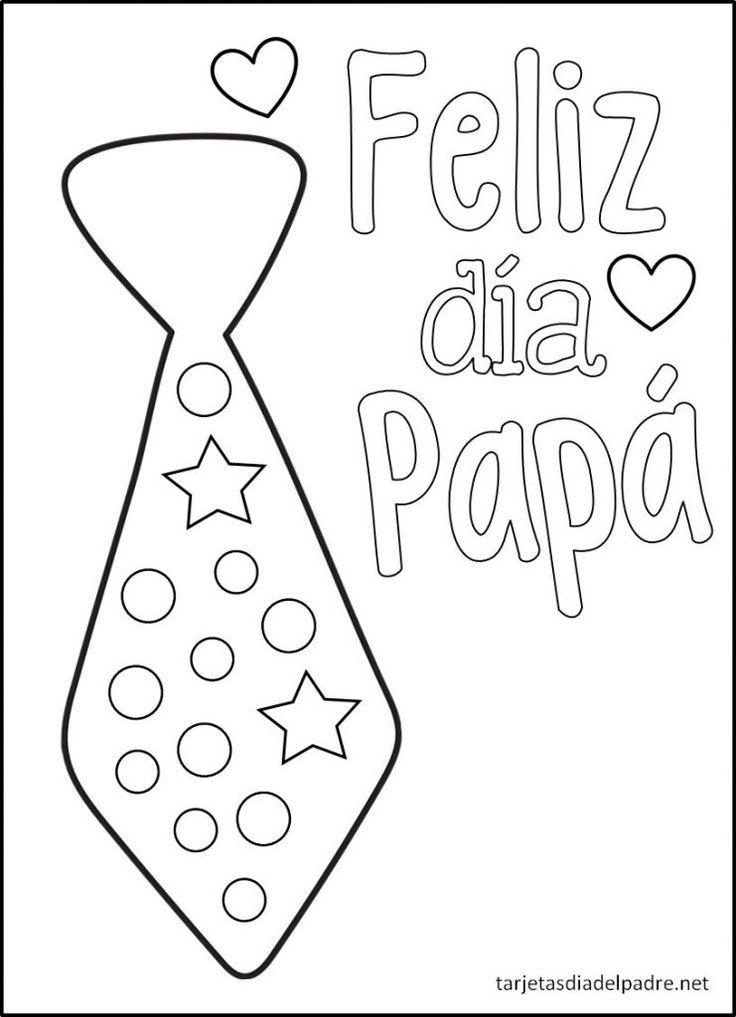 Tarjetas para el dãa del padre para colorear dãa del padre dibujos dia del padre tarjetas dia del padre dia del padre