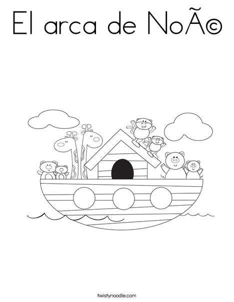 El arca de noã coloring page