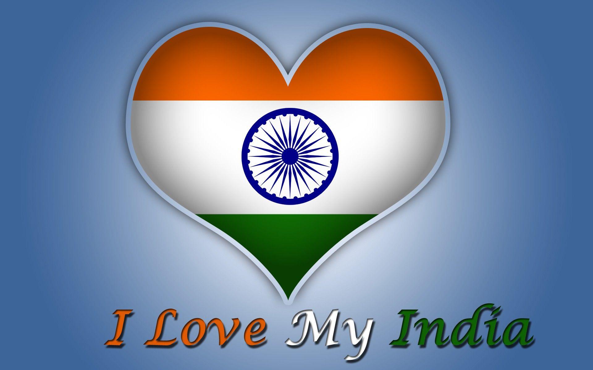 I love my india wallpapers hd