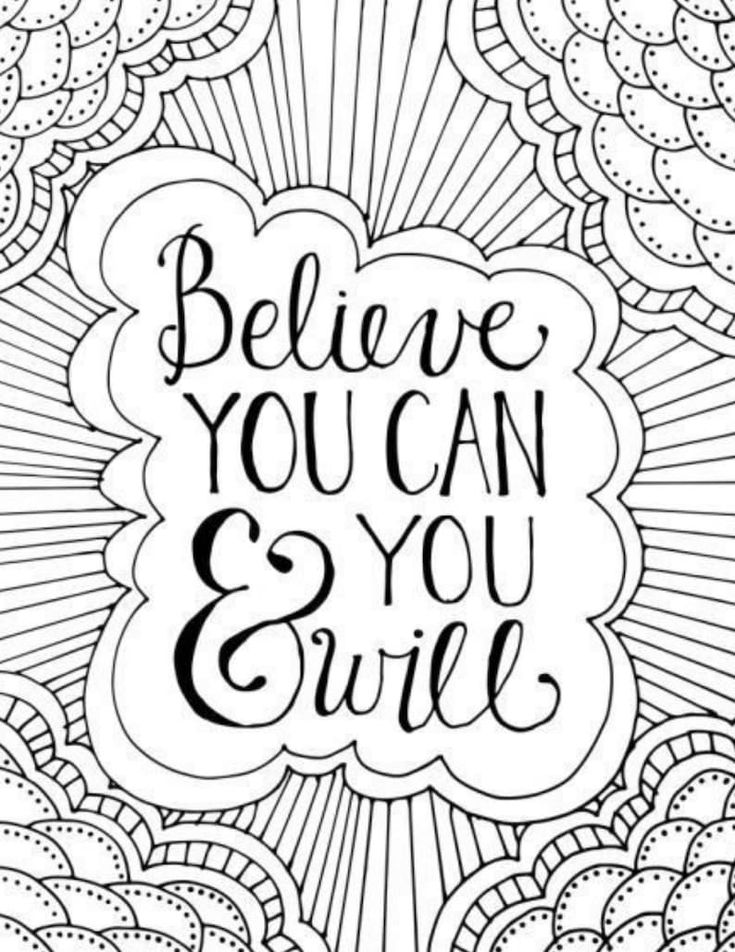 Page believe in yourself adult coloring book printable