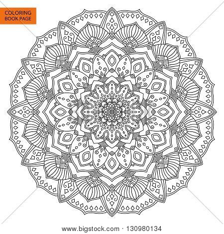 Intricate black vector photo free trial bigstock