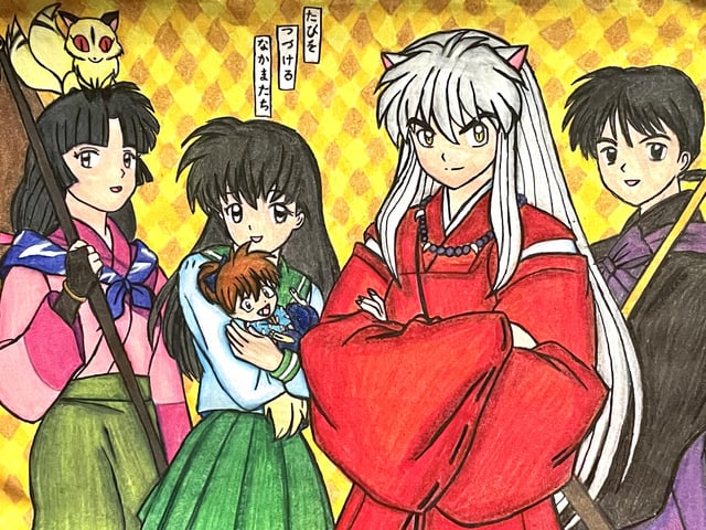 This inuyasha coloring page i just found but i colored it rcoloring