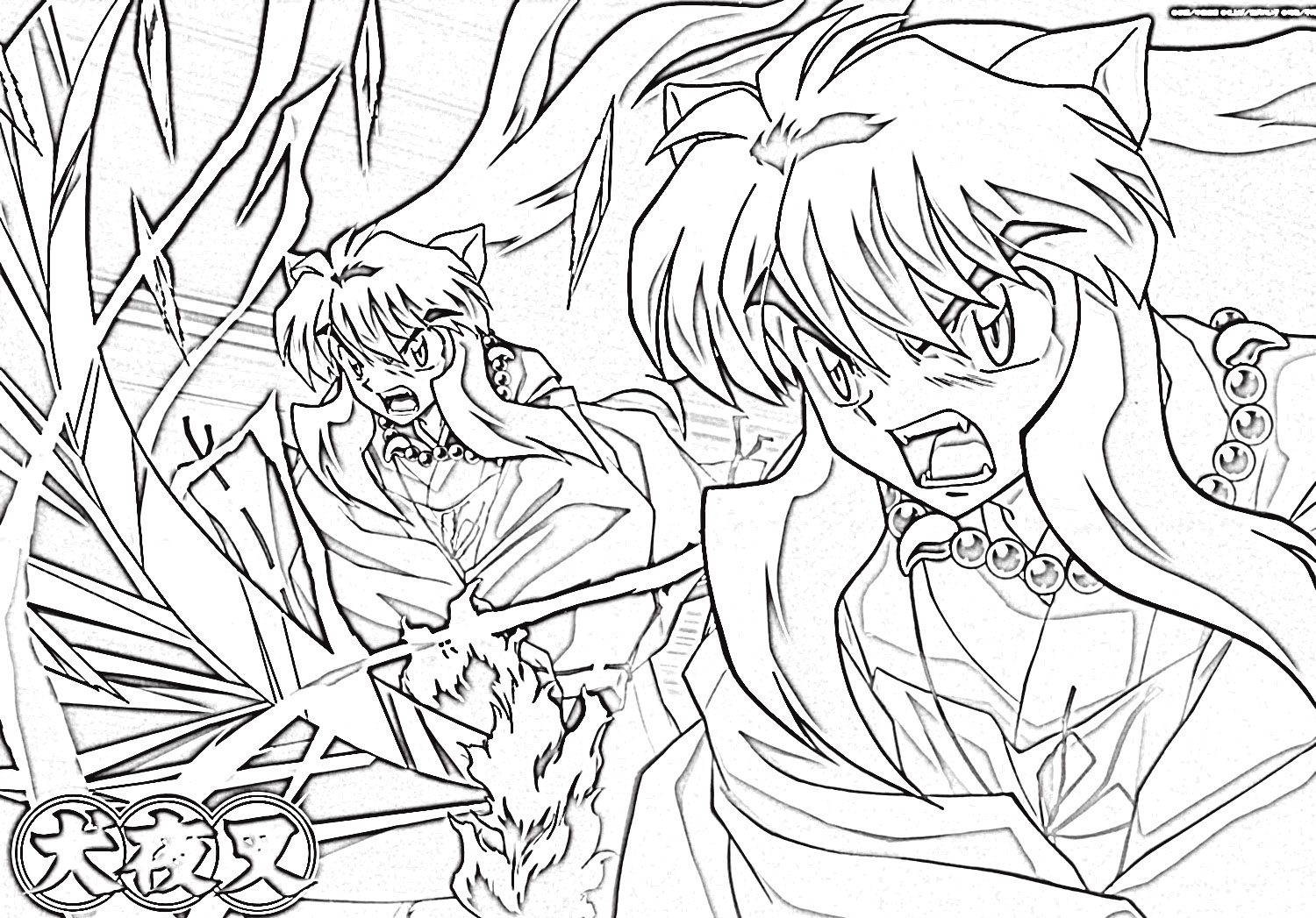 Free printable inuyasha coloring pages for kids