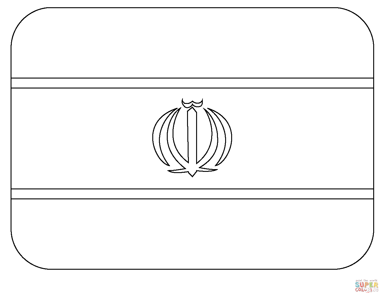 Flag of iran emoji coloring page free printable coloring pages