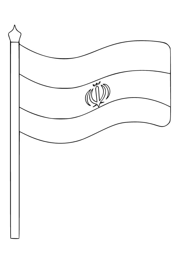 Free printable iran flag coloring page