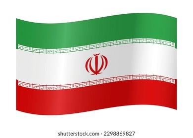 Iran flag emoji photos and images pictures