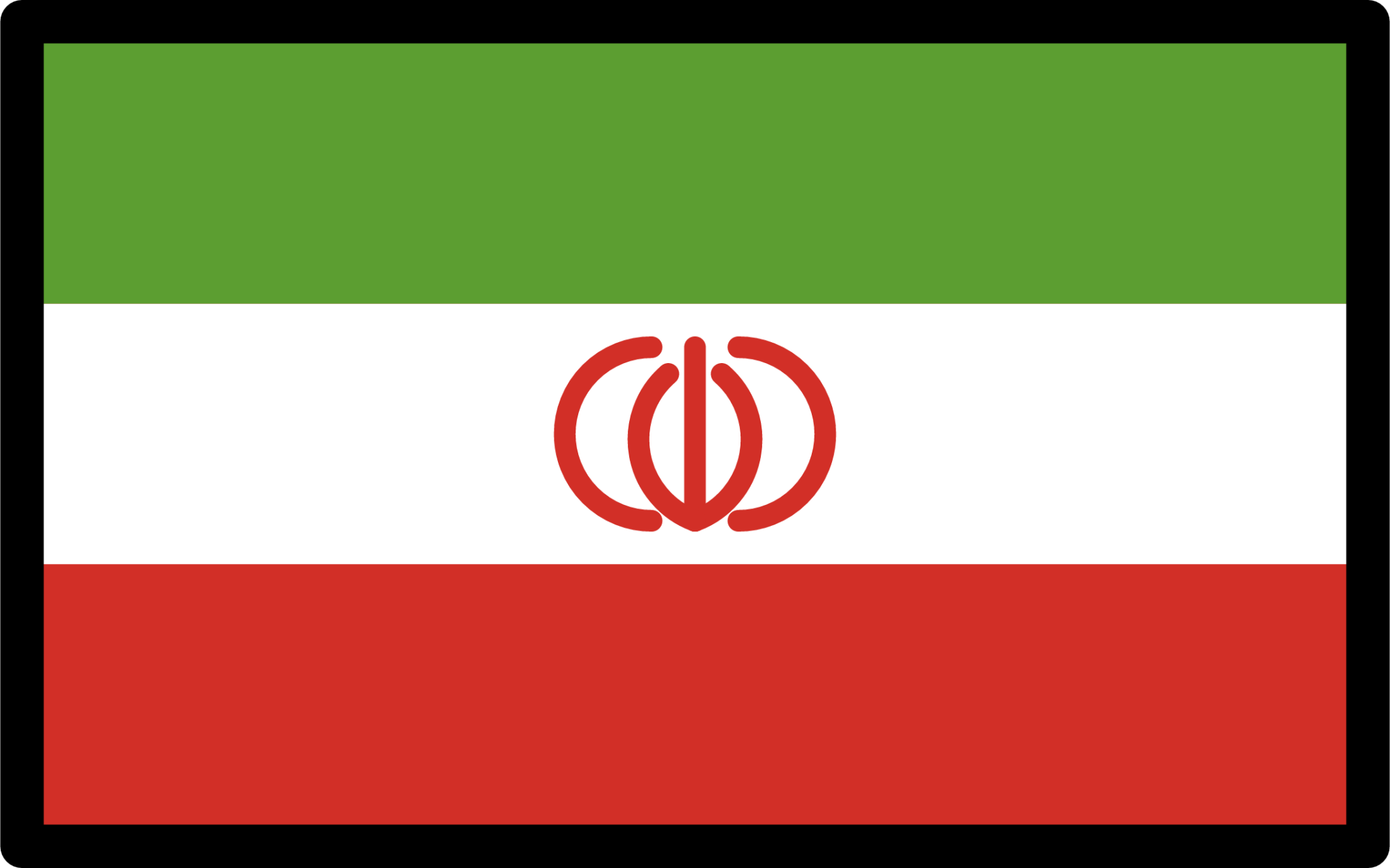 Flag iran emoji