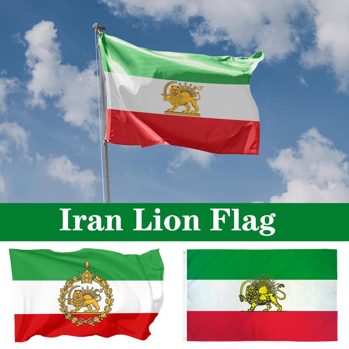 X old iran flag persia flags persian new banner