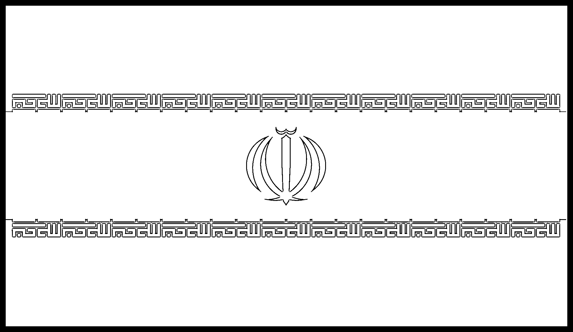 Iran flag colouring page â flags web