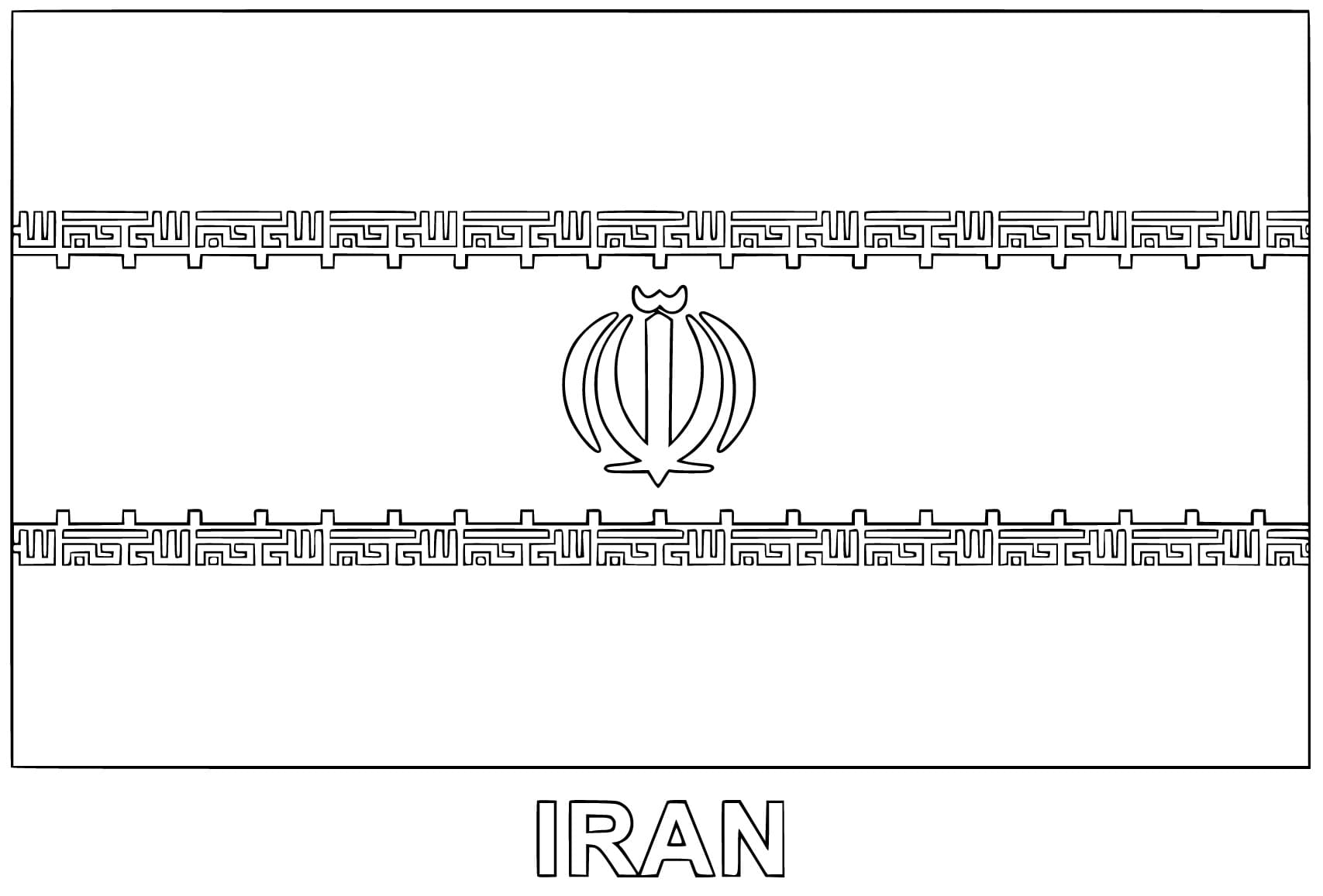 Printable iran flag coloring page