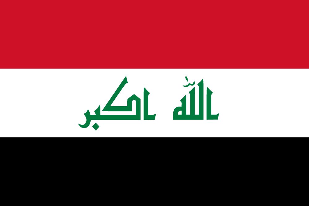 Flag of iraq image and meaning iraqi flag