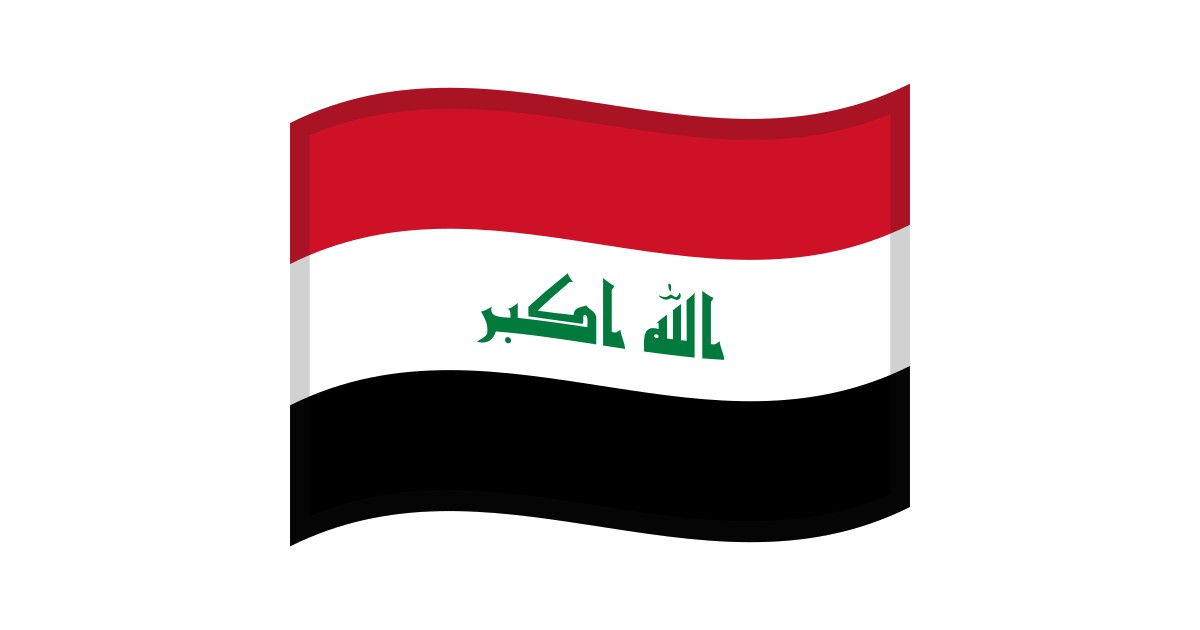 Ðð flag iraq emoji iq flag emoji