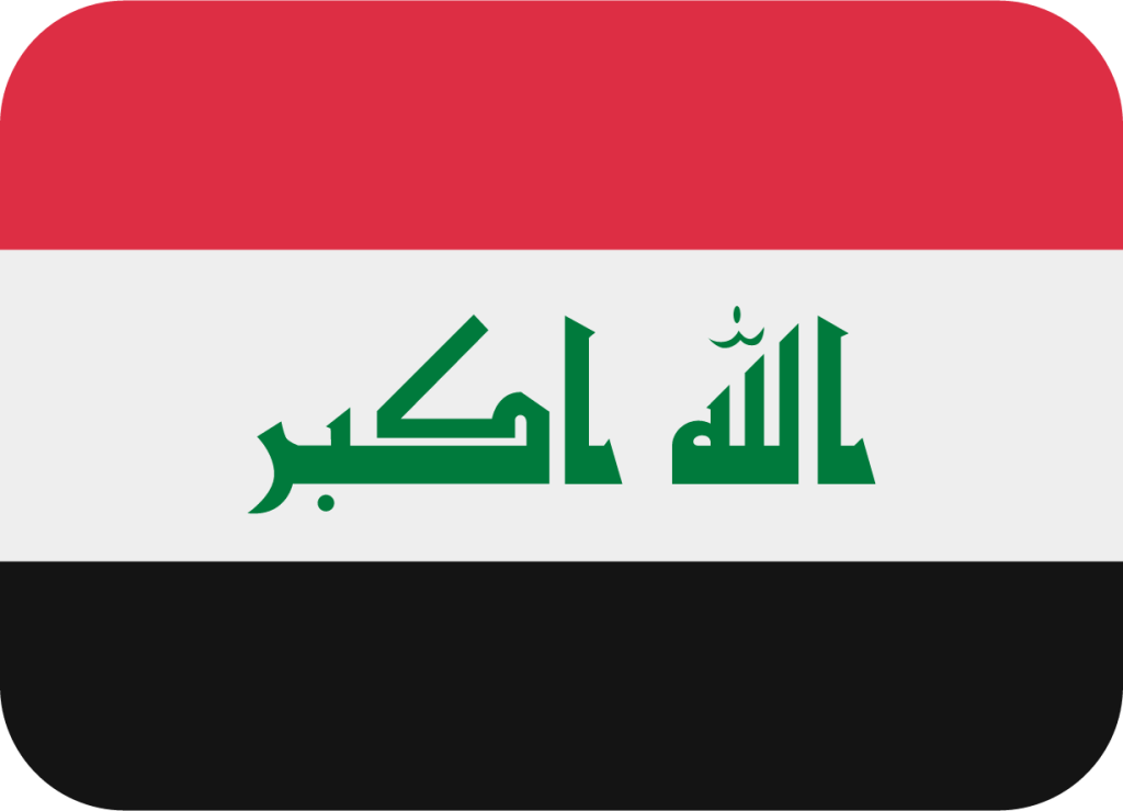 Iraq emoji