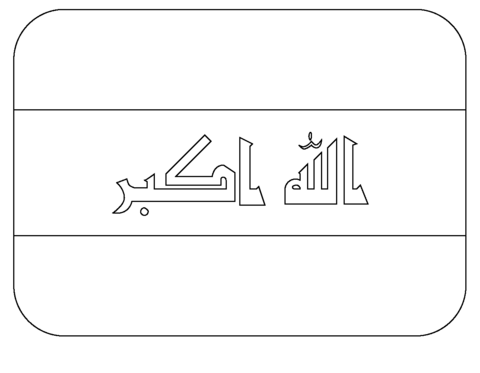 Flag of iraq emoji coloring page free printable coloring pages