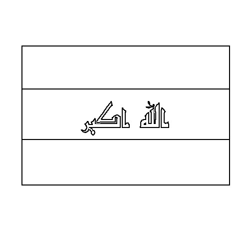 Iraq coloring page