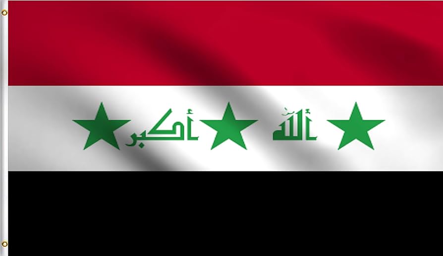 Dmse old historical god is great øùù øùøøøù iraq flag x ft foot polyester d flag uv resistant x ft foot patio lawn garden