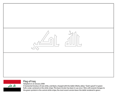 Flag of iraq coloring page free printable coloring pages