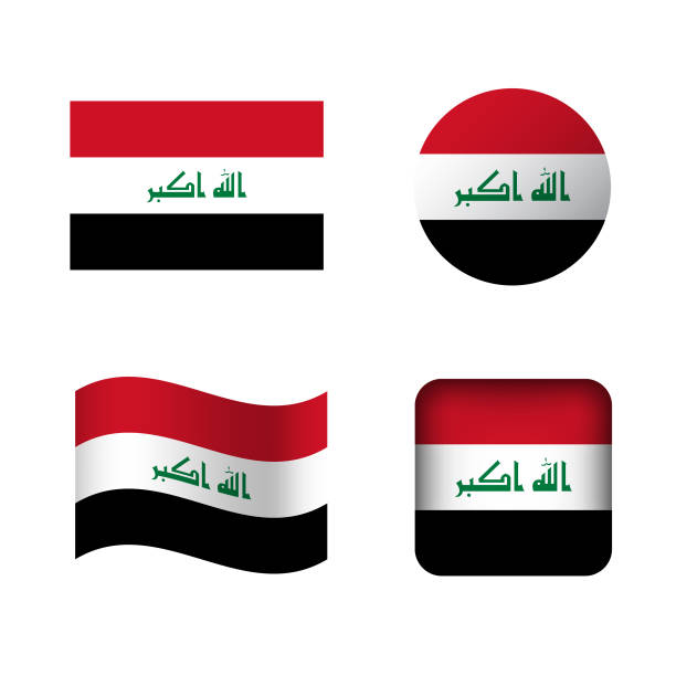 Round flag of iraq with color pattern stock photos pictures royalty