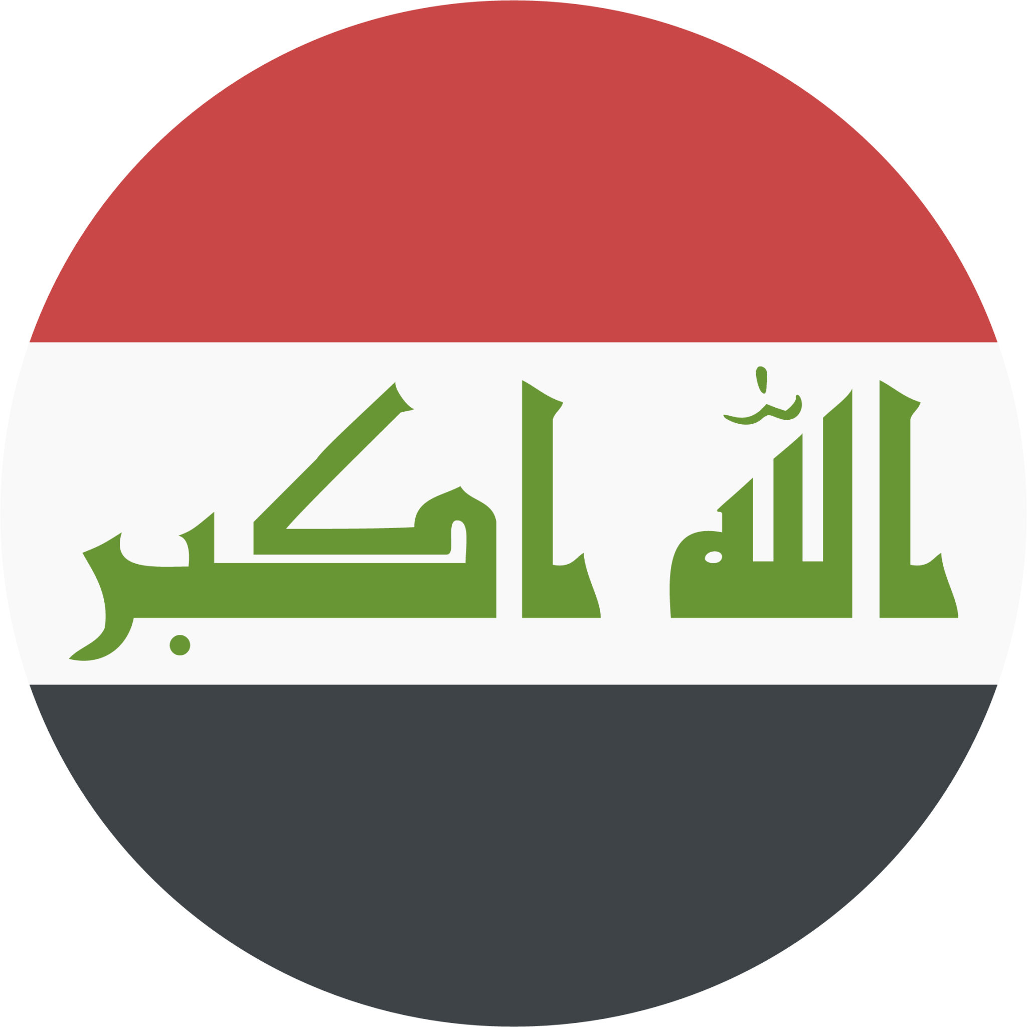 Iraq emoji