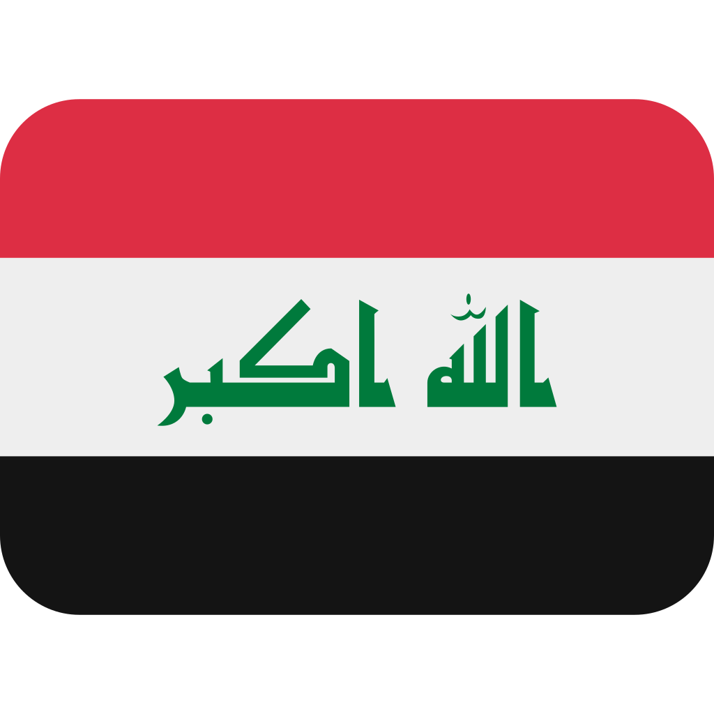 Ðð flag iraq emoji iq flag emoji