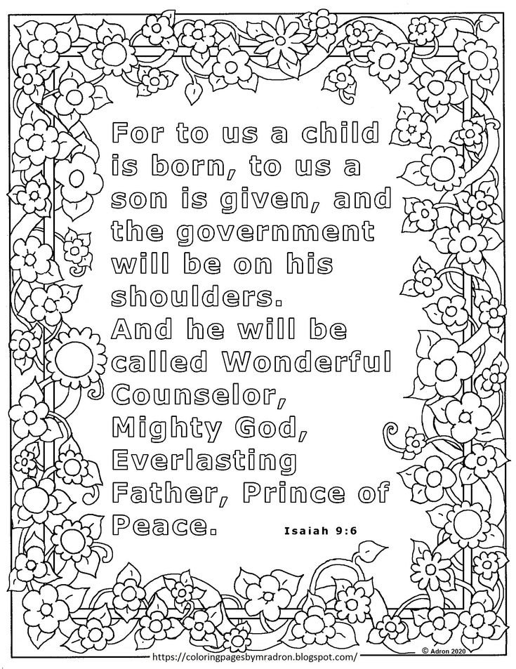 Free isaiah print and color page for advent isaiah bible verses isaiah bible verse coloring page