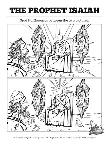 The pphet isaiah kids spot the difference these two pphet isaiah illustrations may lâ pphet isaiah bible activities for kids sunday school coloring pages