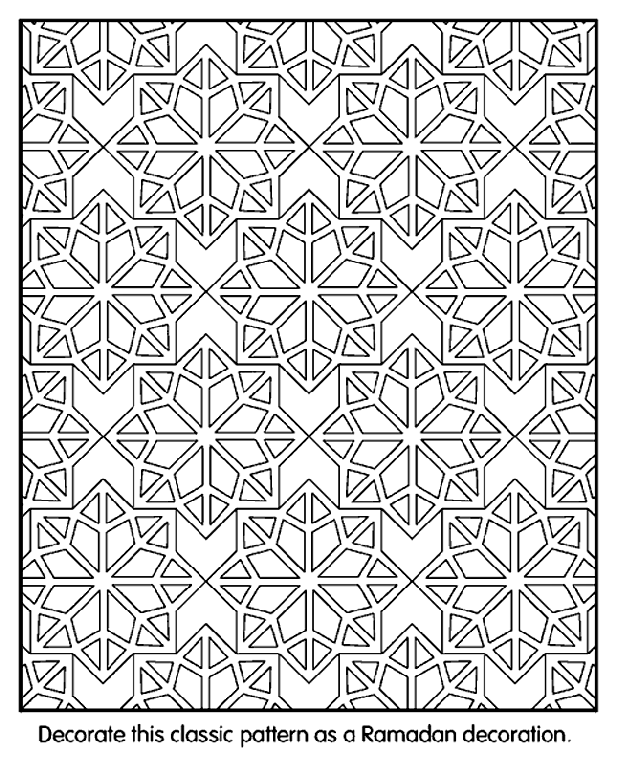 Islamic patterns