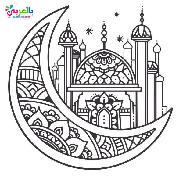 Ramadan coloring pages for kids