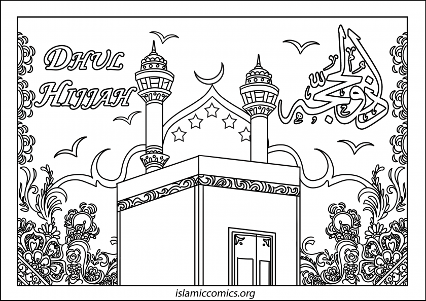 Islamic months coloring activity sheets â islamic comics