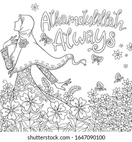 Islamic coloring pages photos and images pictures