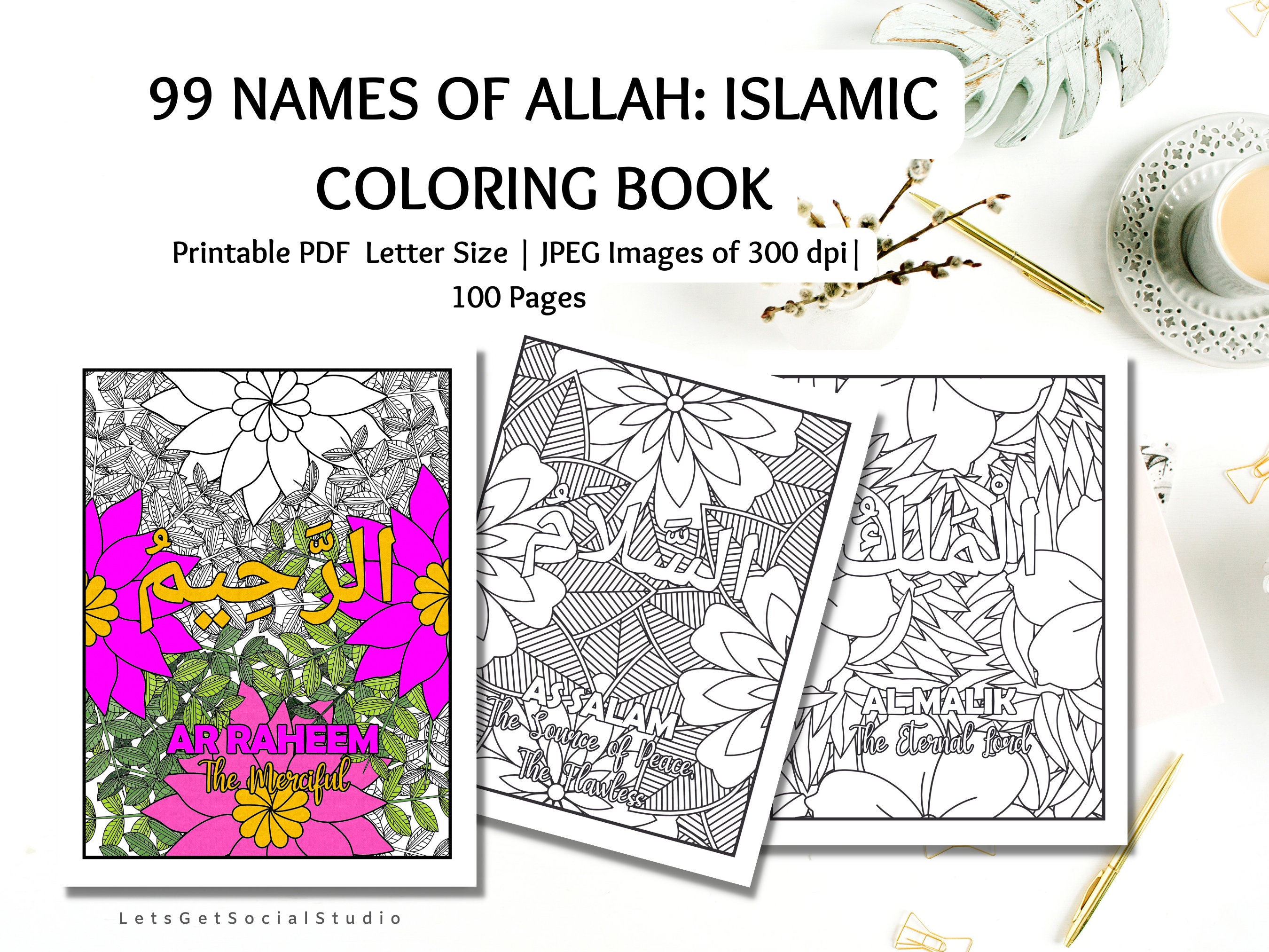 Islamic coloring pages al asma ul husna names of allah floral pattern coloring pages for muslim instant download