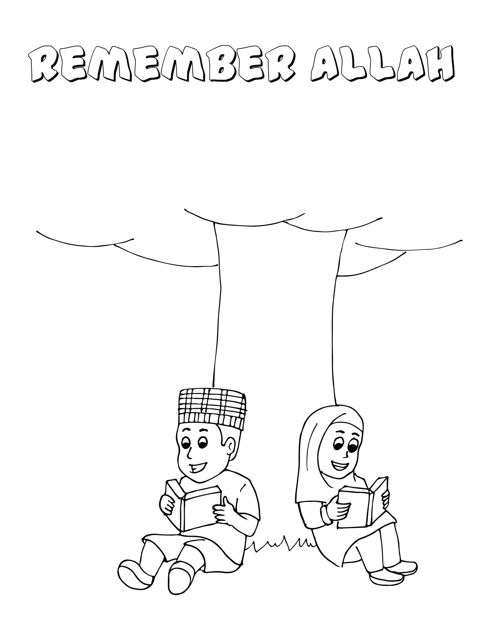 Noon publications islamic coloring book arabic playground