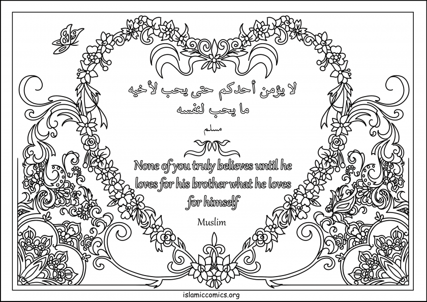 Islamic coloring pages activity sheets â islamic comics