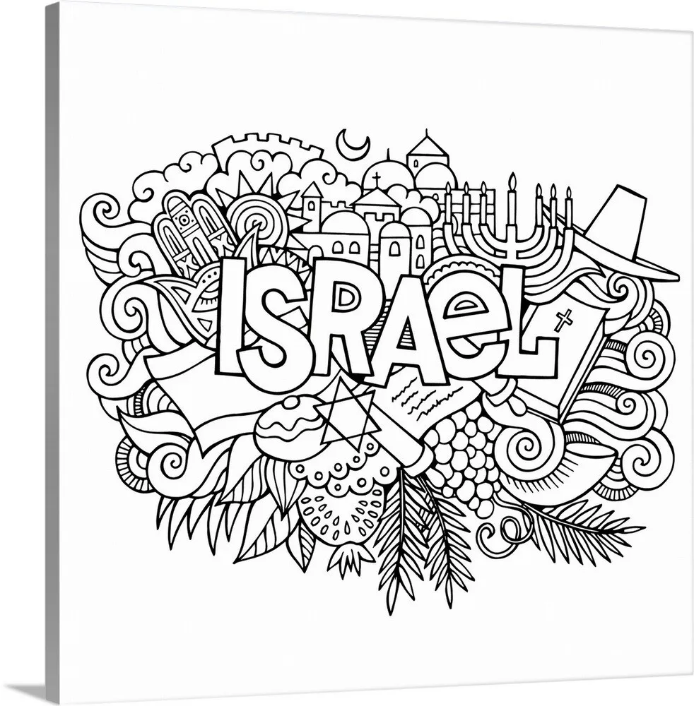 Diy coloring book canvas art entitled israel