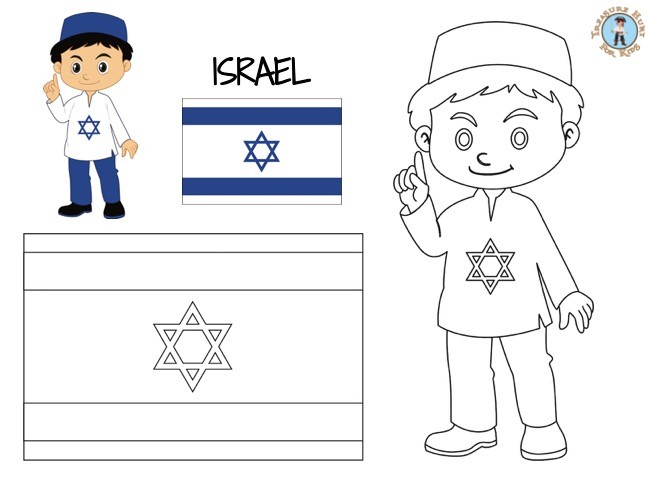 Israel coloring page