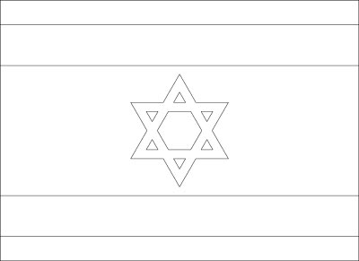 Coloring page for the flag of israel