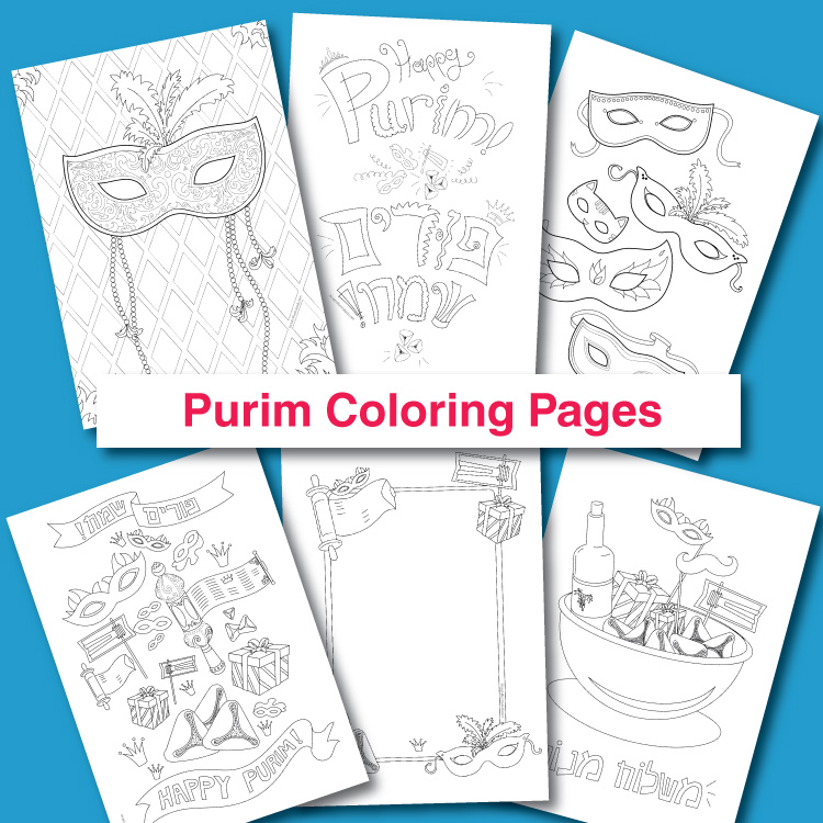 Jewish holiday coloring pages