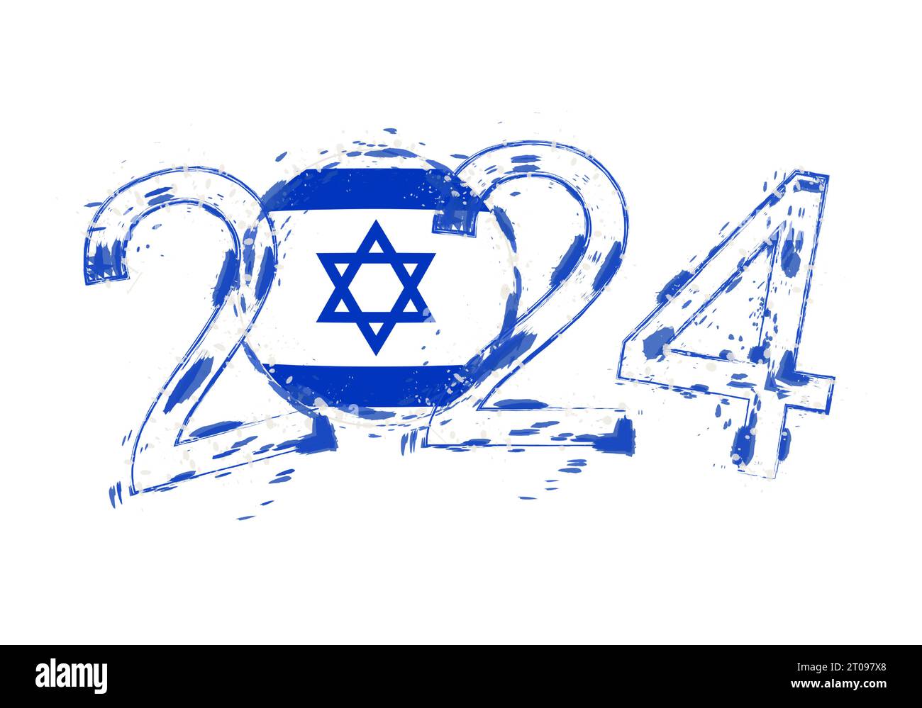 Happy new year israel stock vector images