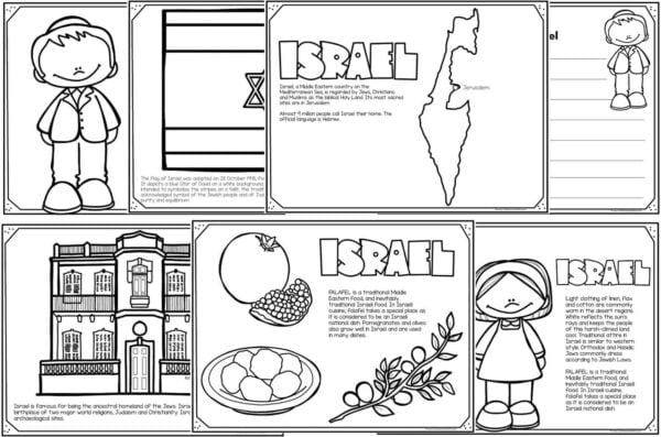 Free free printable israel coloring pages for kids