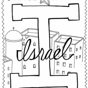 Israel coloring pages printable for free download