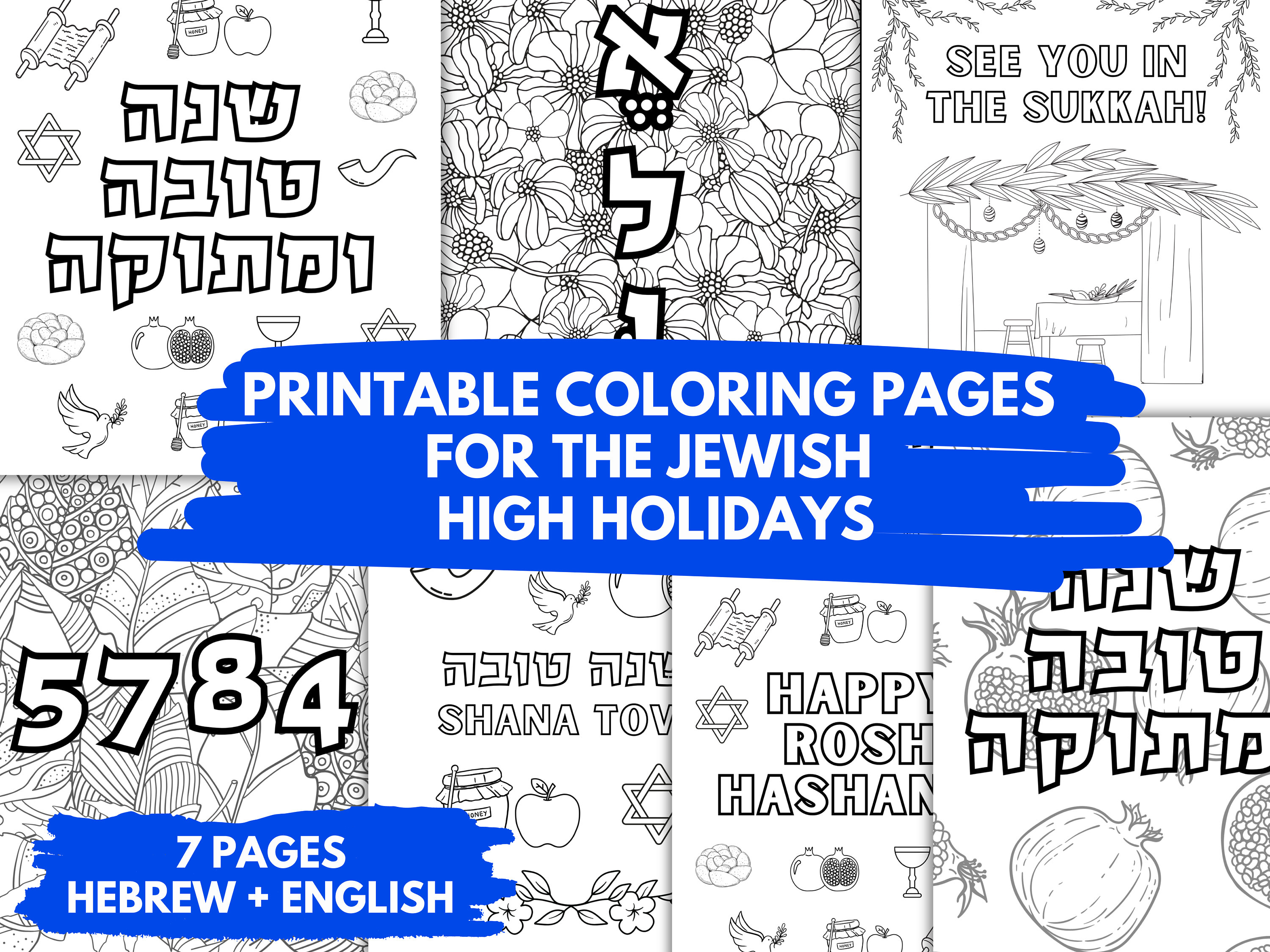 Israel coloring page