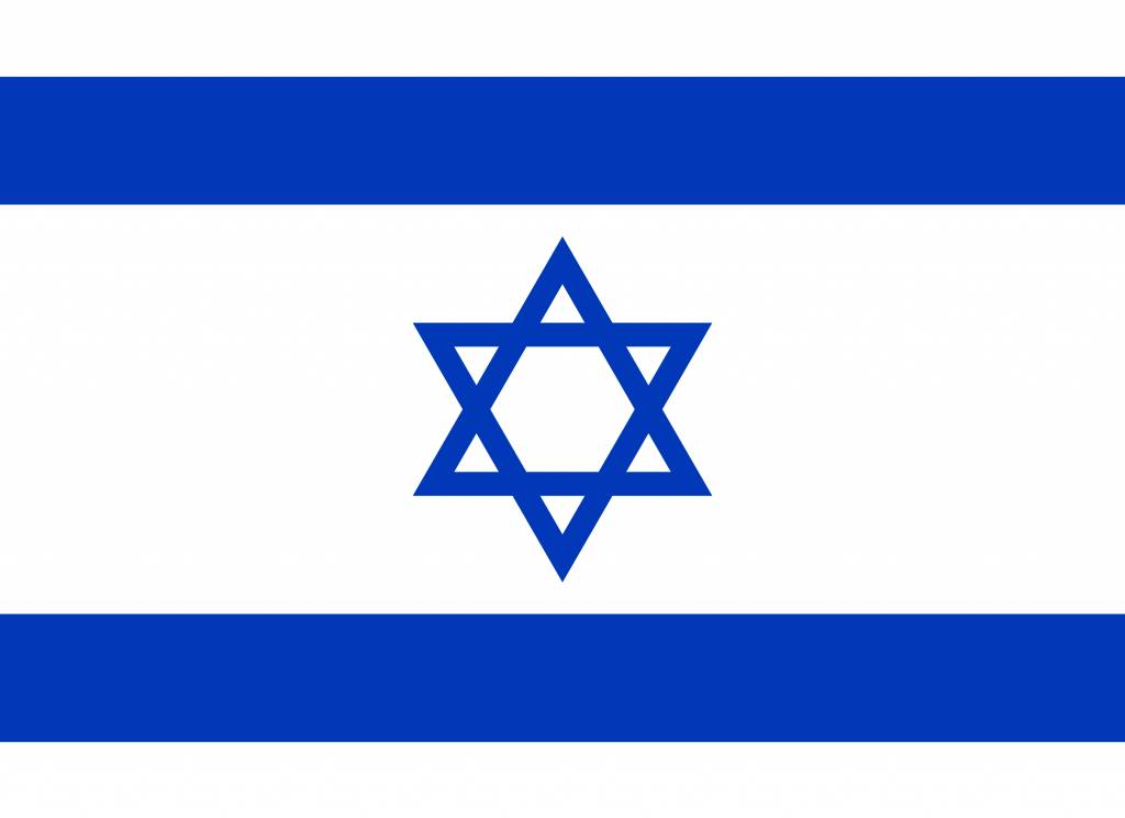 Israel flag coloring