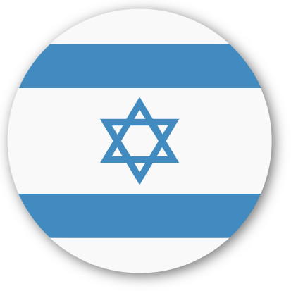 Emoji one wall icon israel flag