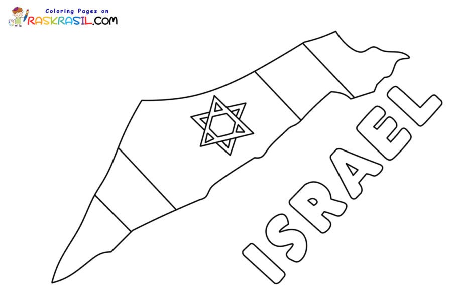 Israel coloring pages printable for free download